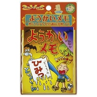 �Ⓓ�Y�Ɓ@�悤���������@��������