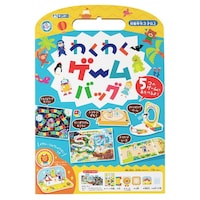 銀鳥産業 ボードゲーム ワクワクゲームバッグ あそびっこ 5種類 遊び 3歳から