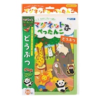 �Ⓓ�Y�Ɓ@��������@�}�O�l�b�g�ł؂����񂱁@�ǂ��Ԃ�