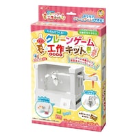 �Ⓓ�Y�Ɓ@��������@�H��L�b�g�@�N���[���Q�[���@�i�{�[����