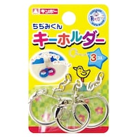 銀鳥産業 プラバン キーホルダー ちぢみくん鉄製キーホルダー 3個入