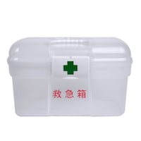 吉川国工業所 救急箱 キャリング救急箱 薬ケース 持ち手付き トレー付き 大容量