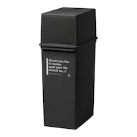 吉川国工業所 ゴミ箱 25L 深型 カフェスタイル フロントオープン ブラック