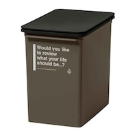 吉川国工業所 ゴミ箱 17L 浅型 カフェスタイル プッシュ モカ