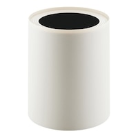 不動技研 ゴミ箱 4L リップルダストカン ホワイト