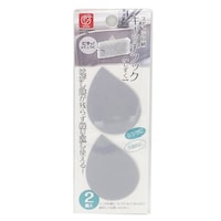 スポンジラック スポンジ収納 キャッチフック 2個入 グレー