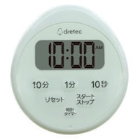 ドリテック 防水タイマー 時計付き グリーン