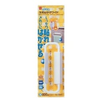 ニトムズ タオルハンガー はってはがせる タオルかけ ワイド