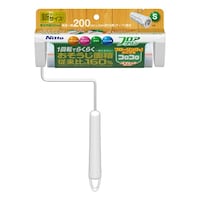 ニトムズ コロコロ 粘着クリーナー 本体 ケース付き ハンディ式 フロアクリン 横幅20cm