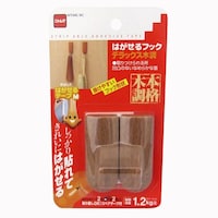 ニトムズ フック 粘着 2個入り 木目調 粘着テープ キッチン 吊り下げ はがせるフック