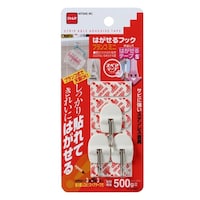 ニトムズ フック 粘着 3個入り ミニ ブランコ 粘着テープ キッチン 吊り下げ はがせるフック