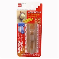 ニトムズ フック 粘着 帽子用 ダブル 木目調 粘着テープ キッチン 吊り下げ はがせるフック