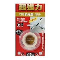 ニトムズ 両面テープ 多用途 薄手 超強力 0.4mm×15mm×1.5m