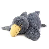 サンアロー ぬいぐるみ Cushy ハシビロコウ 動物