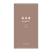 QLiA マスクケース ミラー付き 抗菌 Ag+ モカ