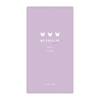 QLiA マスクケース ミラー付き 抗菌 Ag+ SIAA マスク 収納 ラベンダー