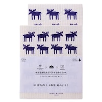 E.OCT 水切りマット ふきん スポンジワイプ KLIPPANセット B&L 2枚入 ネイビー