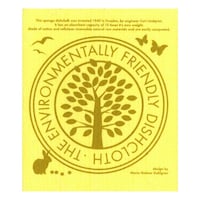 E.OCT ふきん e.スポンジワイプ M ダールグレン エコフレンドリー ブラウンイエロー