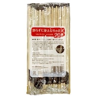 �V�����@���蔢�@�Q�O�V�@�܂悤�����@���炸�Ɏg����|�̂���