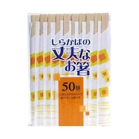 シンワ 割り箸 白樺(しらかば)の丈夫なお箸 50膳