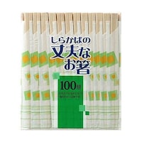 シンワ 割り箸 白樺(しらかば)の丈夫なお箸 100膳