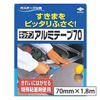 東洋アルミエコープロダクツ アルミテープ キッチンアルミテープ ガステーブル用 70mm×1.8m タイル・ステンレス用