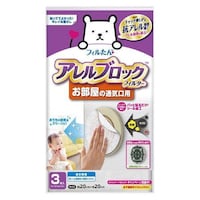 ���m�A���~�G�R�[�v���_�N�c�@�t�B���^�[�@�ʋC���p�@�R������@�A�����u���b�N�t�B���^�[