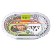 東洋アルミエコープロダクツ おかずカップ お弁当 12枚入 おかず入れ お弁当カップ