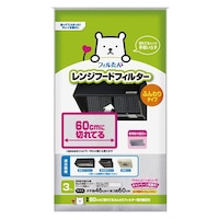 東洋アルミエコープロダクツ レンジフィルター 取付用磁石付き 深型用 60cm