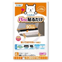 ���m�A���~�G�R�[�v���_�N�c�@�����W�t�[�h�t�B���^�[�@�p�b�Ɠ\�邾���[�^�p�t�B���^�[�@��^�@�R�U�~�X�Q�D�T�����@�Q����