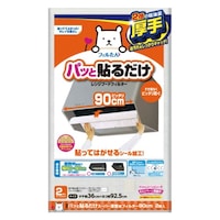 東洋アルミエコープロダクツ レンジフードフィルター パッと貼るだけスーパー深型フィルター 厚手 36×92.5cm 2枚入