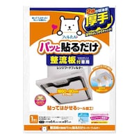 東洋アルミエコープロダクツ レンジフードフィルター 整流板付専用パッと貼るだけスーパーフィルター 厚手 64×91cm 1枚入