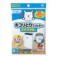 東洋アルミエコープロダクツ ホコリとりフィルター 空気清浄器用 2枚入り