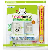 ���m�A���~�G�R�[�v���_�N�c�@���C��J�o�[�@�t�B������@�����ۂ蕢����@��^�@�R�O������p