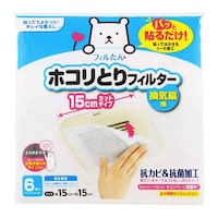 東洋アルミエコープロダクツ 換気扇フィルター パッと貼るだけホコリとりフィルター換気扇用 15cm 6枚入