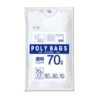 オルディ ゴミ袋 70L 90x80cm 10枚入り 厚さ0.04mm 透明 ポリバッグビジネス