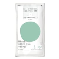 オルディ レジ袋 asunowa 100枚入り 縦49cm×横25cm バイオマス 厚み0.015mm 植物由来 手提げ袋 L 40号 乳白 ゴミ袋