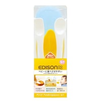 エジソン販売 離乳食スプーン セット これさえあればOKパック 5本入り ケース付き 5ヶ月から