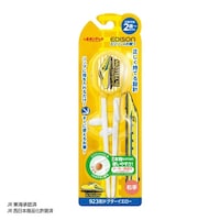 エジソン販売 トレーニング箸 18.5cm エジソンのお箸 1 右手用 2歳から 新幹線 ドクターイエロー