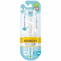 エジソン販売 トレーニング箸 18.5cm 左手用 入学 エジソンのお箸 プラスチック ホワイト