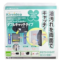 エムエーパッケージング レンジフードフィルター ダブルキャッチタイプ ホワイト 34×30.5cm 4枚入