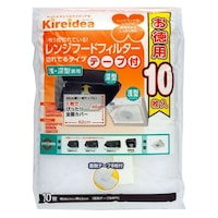 エムエーパッケージング レンジフードフィルター テープ付き 切れてるタイプ 46×62cm 浅型・深型兼用 10枚入り