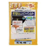 エムエーパッケージング レンジフードフィルター 超厚手 ミシン目入り 手で切れるタイプ 46×180cm 浅型・深型兼用 テープ付き