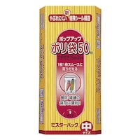 �G���G�[�p�b�P�[�W���O�@�|���܁@�R�T���Q�T�����@�}�`�V�����@�T�O������@�������@�~�X�^�[�p�b�N�@�ۑ���