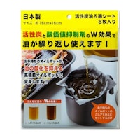 ���؋����H�Ɓ@�����Y����߃V�[�g�@�W������