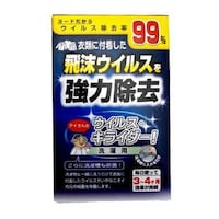 �A�C�X���[�H�Ɓ@���󑅁@�N���[�i�[�@�E�C���X�@�E�@�L���C�_�[�@����p�@���[�h�@���ہ@���L�@�򖗃E�B���X�@���E�f