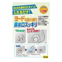 �A�C�X���[�H�Ɓ@�r�����@���ۍ܁@���[�h�����r�����N���[�i�[�@�T������@�~���g���t�@�r���a�@���[�h�@���E�f�@���ہ@���L