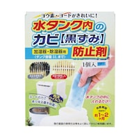 アイスリー工業 加湿器・除湿器水タンクのカビ防止剤