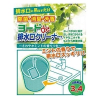 �A�C�X���[�H�Ɓ@�r�����@���ۍ܁@���[�h�����r�����N���[�i�[�@�~���g���t�@�r���a�@���[�h�@���E�f�@���ہ@���L