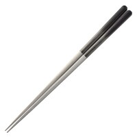 サンライフ 箸 23cm TONES 天然木 日本製 ブラック